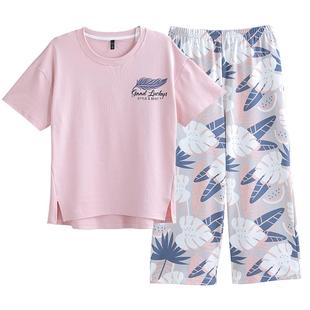 蕉晚纯棉睡衣女带胸垫短袖七分裤套装春秋季薄款休闲可外穿家居服