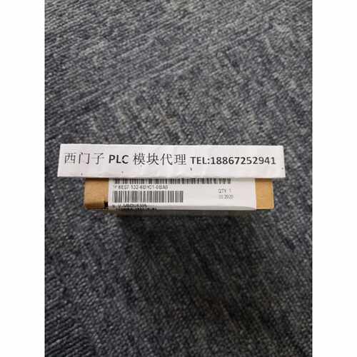 议价原装6ES7132-6BH01-0BA0数字输出模块6ES71326BH010BA0有现货