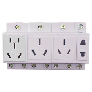 正泰模数化插座AC30五孔16A轨道式10A空气开关配电箱导轨二三四孔