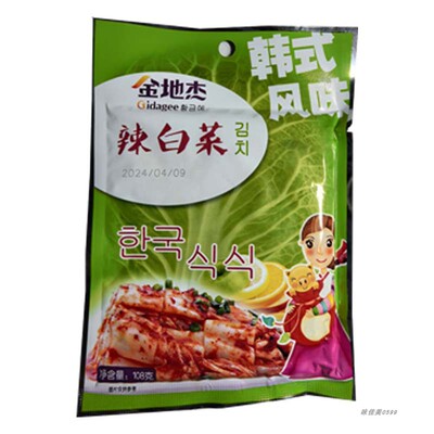 微辣辣白菜江苏金地杰108克拌饭