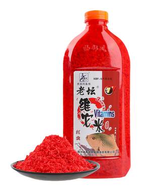 西部风老坛维它米钓鱼打窝料酒米