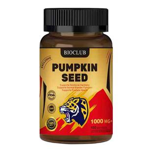 美国原装BIOCLUB复合南瓜籽油锯棕榈番茄红素软胶囊100粒1000mg