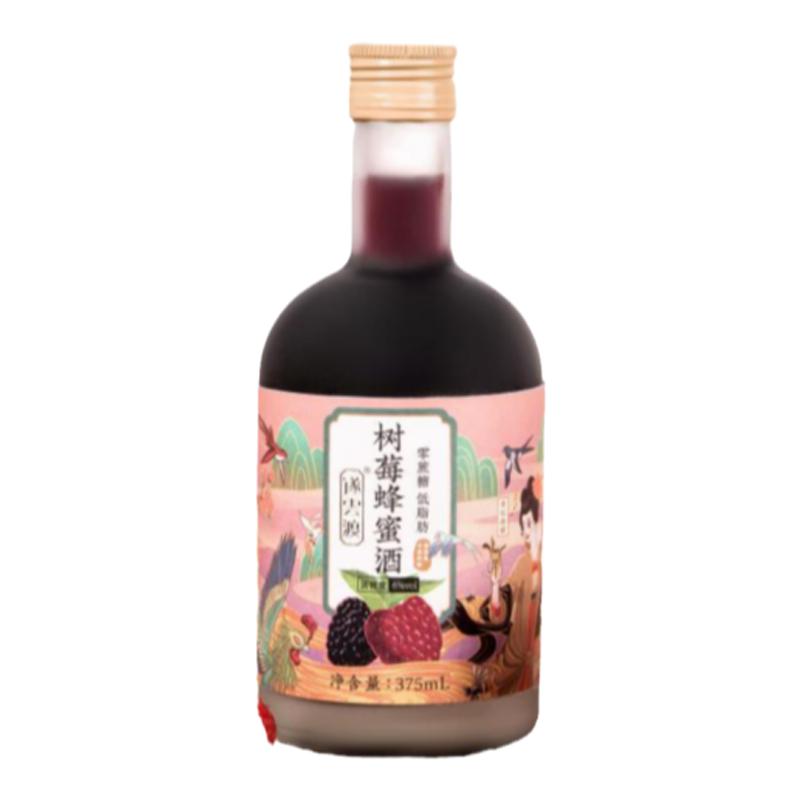 微醺低度果酒树莓蜂蜜酒遂云渡瓶