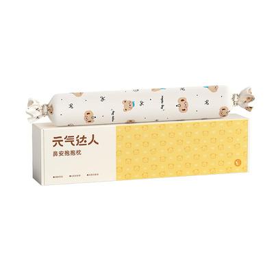 元气达人儿童非遗合香枕长条抱枕