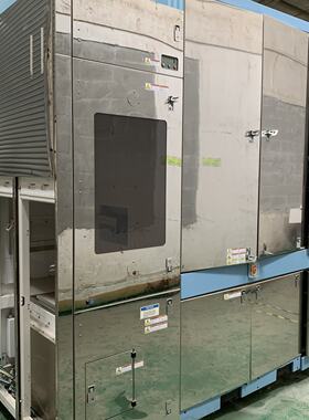 Applied Materials UVision 4 MA