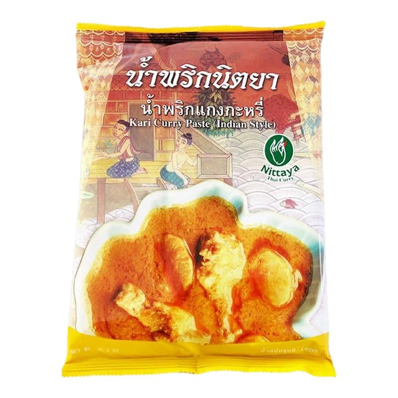 泰国印式女人手黄咖喱酱袋装东南亚商用1kg*1包咖喱调味料速食酱