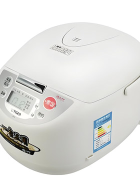 TIGER虎牌JBX-B18C日本原装进口电饭煲定时预约家用5L大容量6-8人