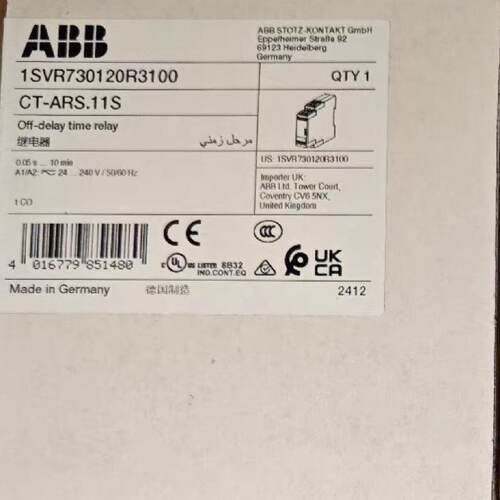 溢价-电子时间继电器CT-ARS.11S，德国，