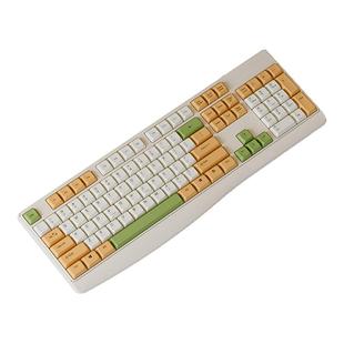 键盘台式电脑通用女生办公打字手感好薄膜静音无声笔记本办公专用