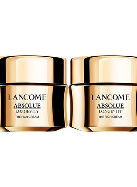 【自营】Lancome/兰蔻全新菁纯面霜奢护霜修护紧致滋润面霜15ml*2