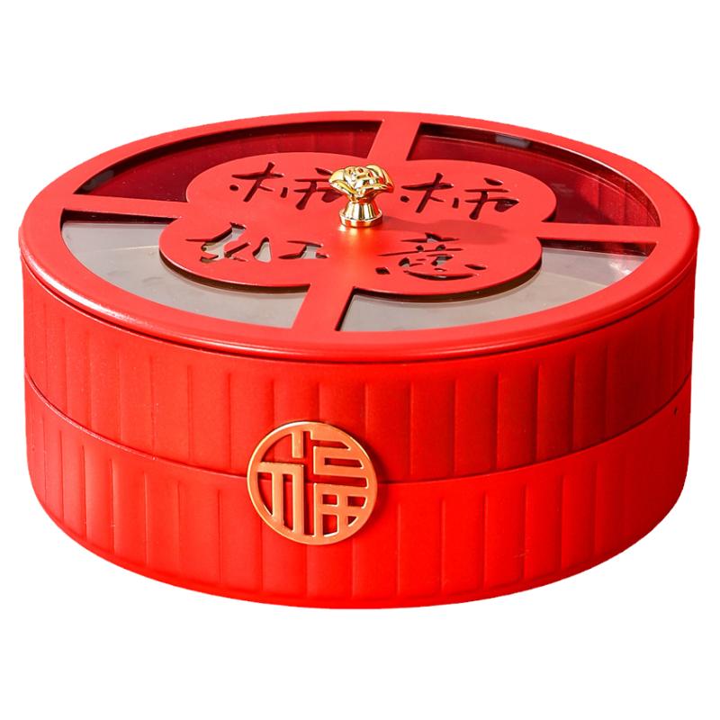 红色糖果盘家用2023新年客厅分格盘带盖瓜子零食干果盘轻奢收纳盒