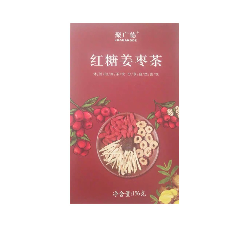 新货红糖姜茶红枣小袋装女生姜糖