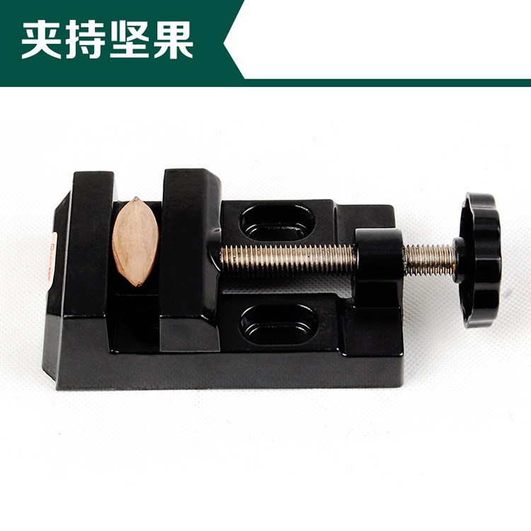 迷你台夹核桃工具夹固定橄榄雕刻微型核印章微床床台钳