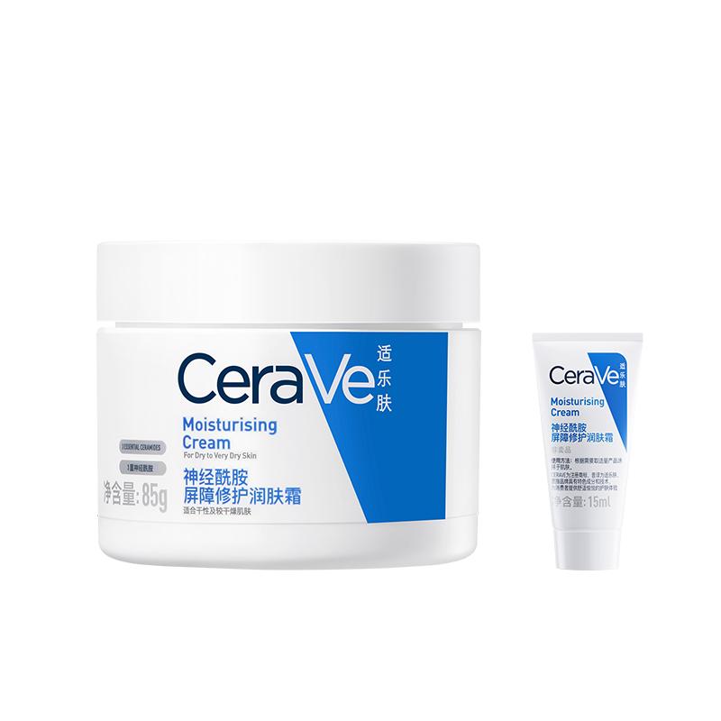 CeraVe   ַﶬˮʪ˪ 59.14Ԫ+186Խңȯ