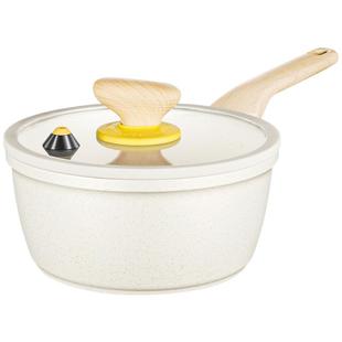 炊大皇白色微压奶锅麦饭石不粘锅宝宝婴儿辅食锅泡面锅电磁炉适用