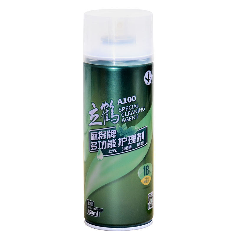 立鹤麻将机清洗剂多功能麻将牌自动麻将机清洁剂上光润滑护理剂
