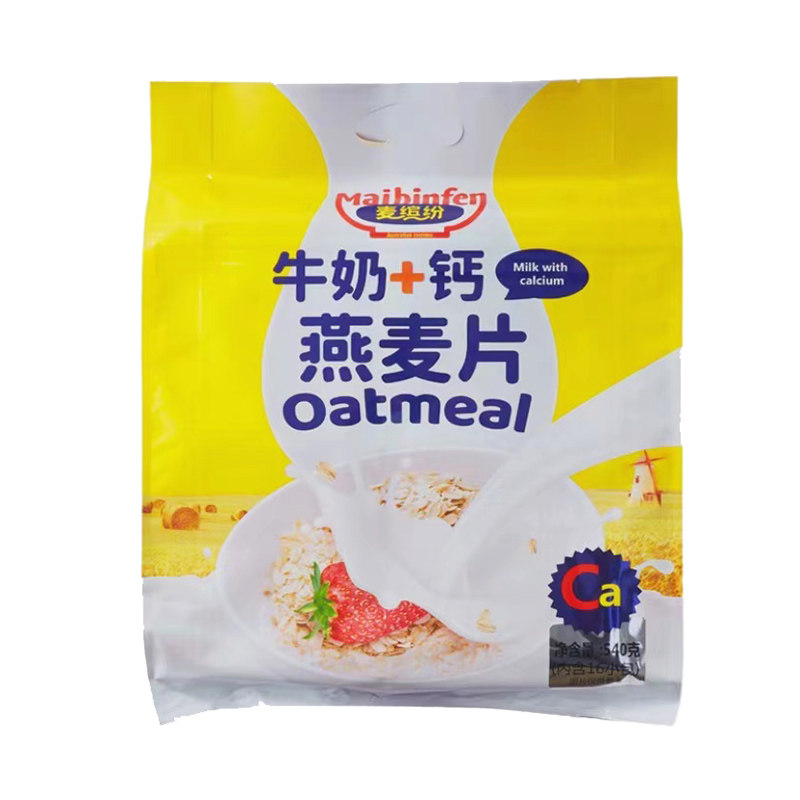 缤纷牛奶加钙麦片540g袋装营养