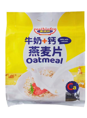 缤纷牛奶加钙麦片540g袋装营养