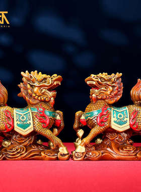 铜麒麟摆件一对火麒麟办公室新中式家居饰品客厅玄关乔迁礼品