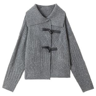 KEIKO 日系复古牛角扣毛衣外套25秋冬慵懒大翻领扭花针织开衫加厚