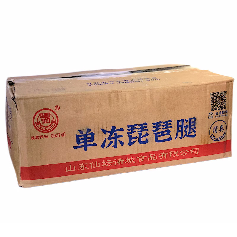 单冻琵琶腿120g130g150g冷冻鸡腿商用10kg生鲜食材整箱批新鲜鸡腿