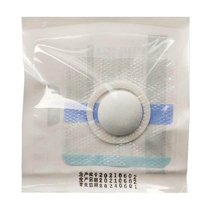 医护婴儿肚脐神器专用透气
