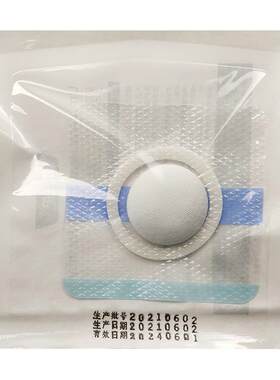 医护婴儿肚脐神器专用透气