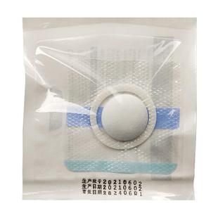 常医护脐疝贴婴儿凸肚脐专用脐疝带医用护脐透气袋疝气贴疝包宝宝