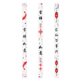 吉祥墙角保护条阳角线护角条护墙角直角包边条客厅墙护角防撞装饰