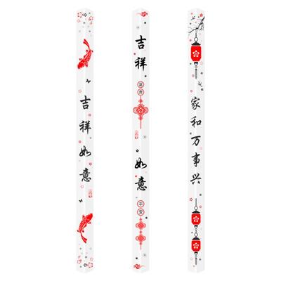 吉祥墙角保护条亚克力包边条