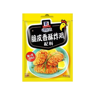 味好美炸鸡粉脆皮香酥炸鸡裹粉油炸鸡翅烤肉腌料炸猪排鸡柳配料