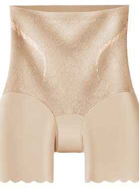 收腹提臀安全裤女防走光无痕
