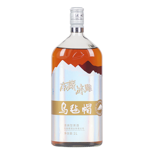 乌毡帽冻藏冰雕家庭装大容量清爽型半干黄酒绍兴工艺1000ml每瓶