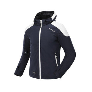 赛羽骑行服冬季摩托车男套装保暖防水防风四季机车外套女秋冬防寒