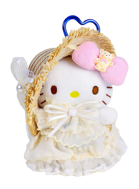 正版hellokitty草帽白裙挂件