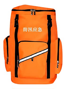 防汛物资雨衣救生衣用品器材抗洪