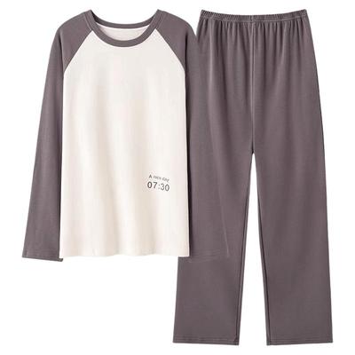 猫人内衣官方旗舰店正品男士睡衣