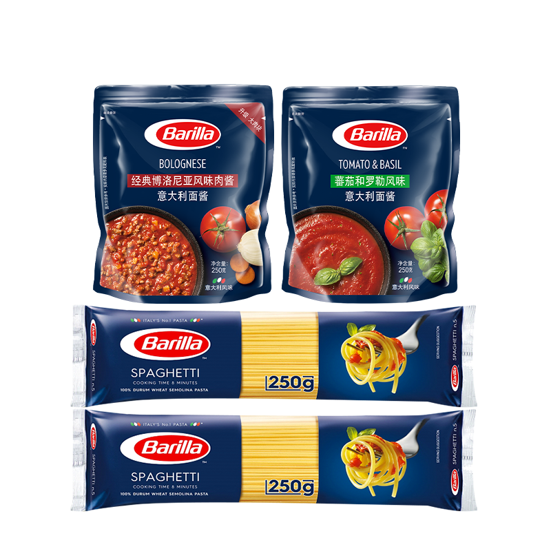 Barilla百味来意面意面酱组合装