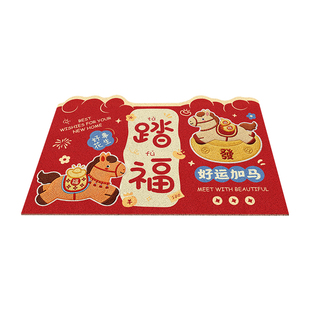 马年喜庆入户门丝圈地垫新年红色装饰刮沙防滑地毯进门口脚垫门垫