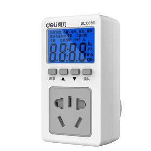 得力家用电表计度电量计量插座电力监测仪功率空调电费计量器测电