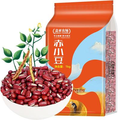 盖亚农场农家小赤豆薏米红豆