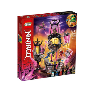 【自营】LEGO乐高 71771水晶之王神殿儿童益智拼装积木礼物