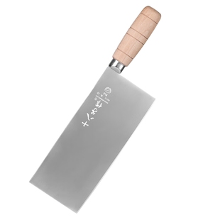 十八子作菜刀锻打桑刀专业厨师切菜切片刀商用酒店专用刀片肉刀具