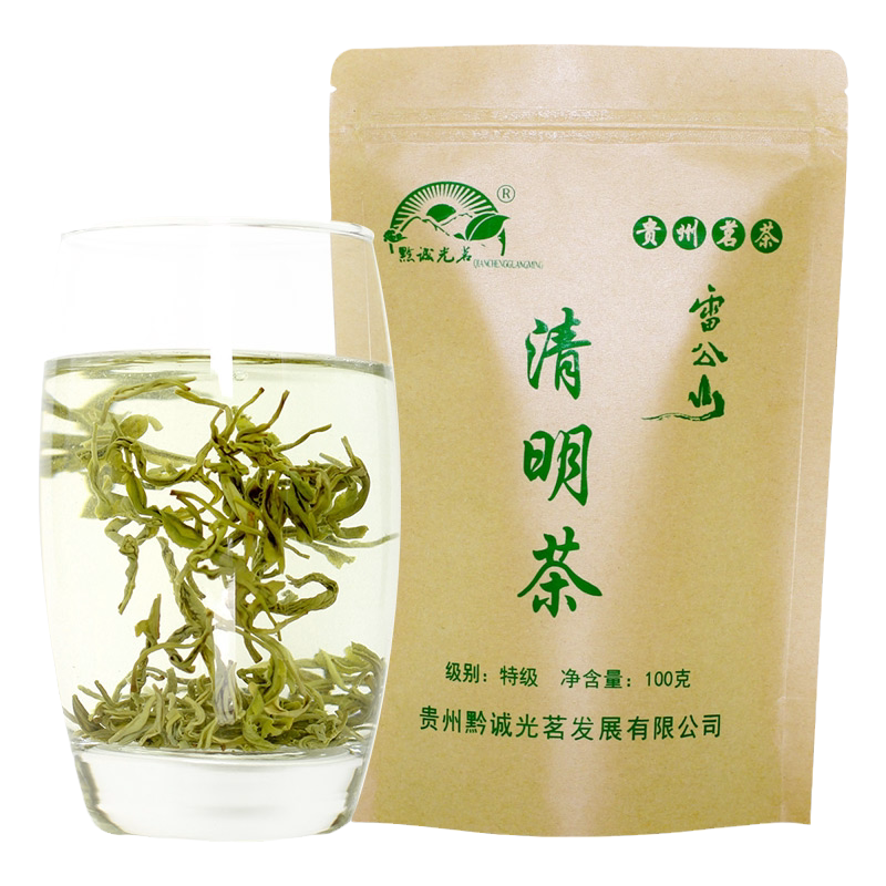 买一送一 2026茶叶绿茶新茶贵州清明茶毛尖茶 明前春茶雨前毛峰茶