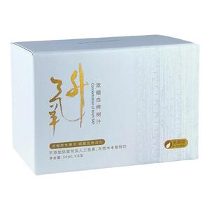嘉桦氧升浓缩白桦树汁原始森林野生采集纯天然
