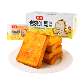 桃李岩烧吐司乳酪味切片400g/箱