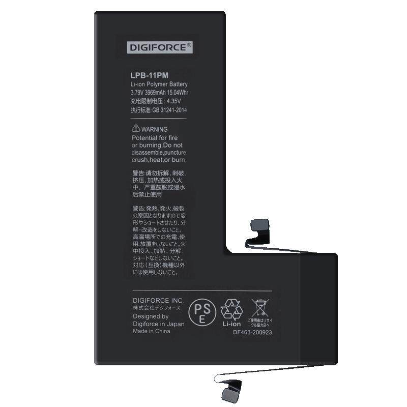 【3C认证】DIGIFORCE适用于苹果iPhone11 12 13 14 Pro Max Plus大容量手机电池带防水