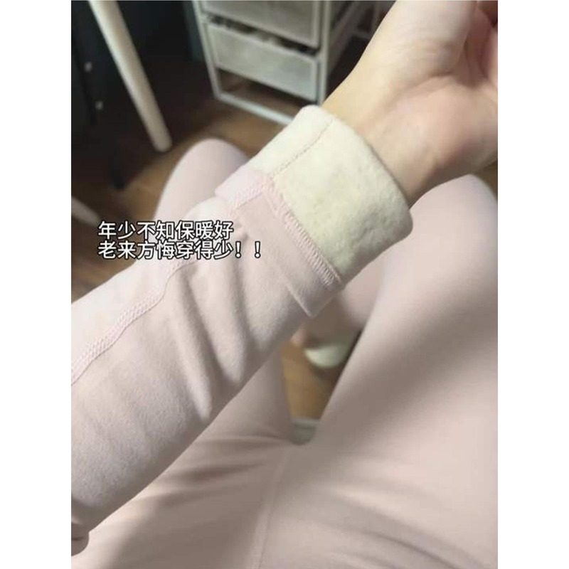 纯色保暖秋衣秋裤女生套装羊毛蚕丝加绒加厚圆领男士冬季贴身内衣