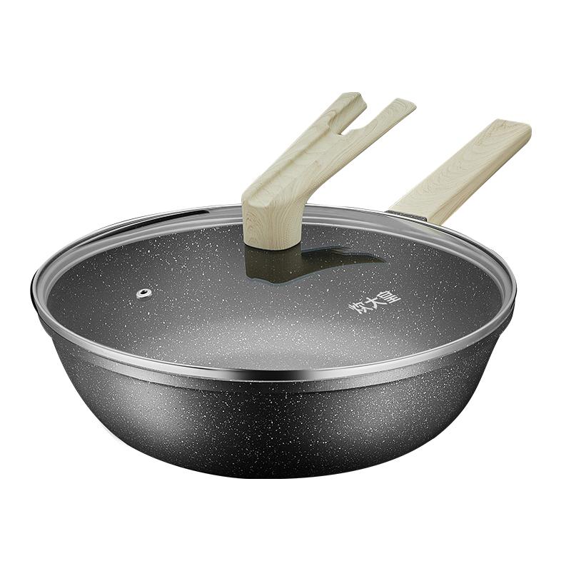 炊大皇麦饭石色炒锅不粘锅炒菜锅