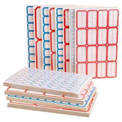 不干胶粘性标签口取纸标签纸